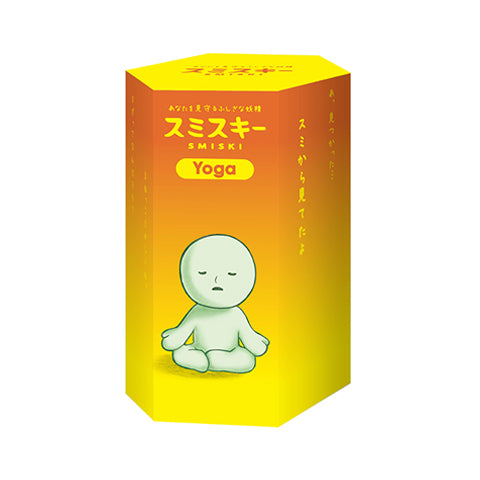 SMISKI Yoga Series - Surprise Lucky Choice