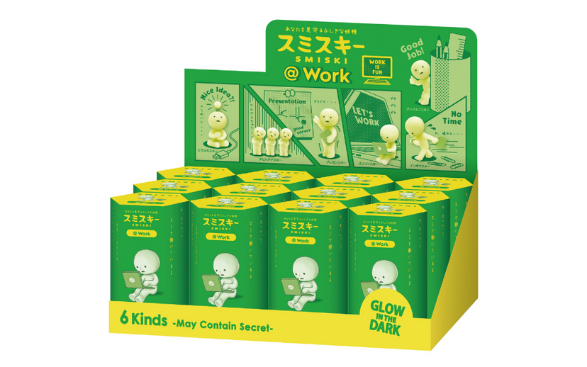 SMISKI @ Work Series - Daily Shelf Ready
