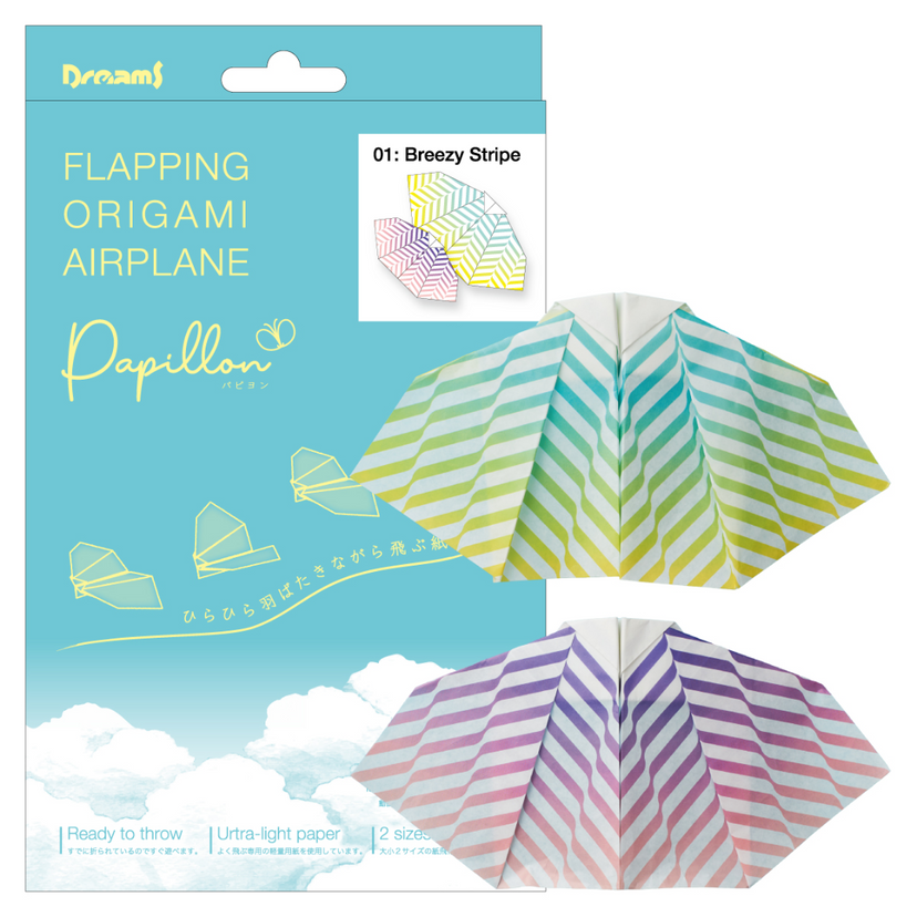 Papillon Origami Airplanes - Collector Desk Charm