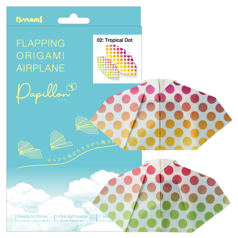 Papillon Origami Airplanes - Collector Desk Charm