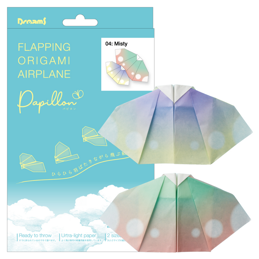 Papillon Origami Airplanes - Collector Desk Charm