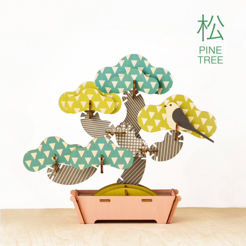 Play Plants Bonsai Puzzles - Gift Pocket Accent